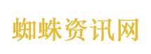 首个首次首套！国产装备持续突破