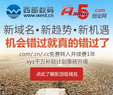 胖东来遭哄抢矿泉水为纯物理过滤
